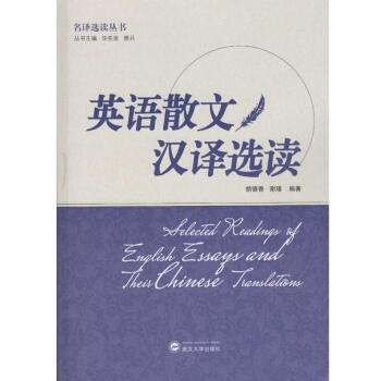 Ӣ�Zɢ�ĝh�g�x�x