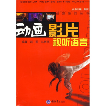 ��(d��ng)��ӰƬҕ �Z(y��)��