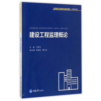 ���O���̱O(ji��n)����Փ