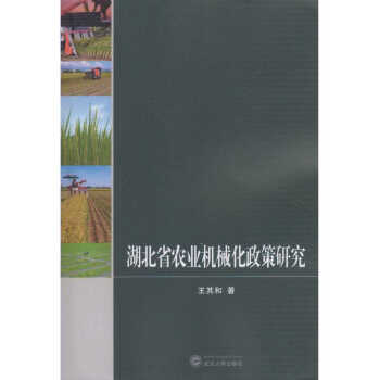 ����ʡ�r(n��ng)�I(y��)�Cе�������о�