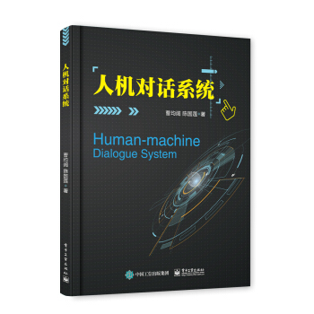 �˙C(j��)��(du��)Ԓϵ�y(t��ng)