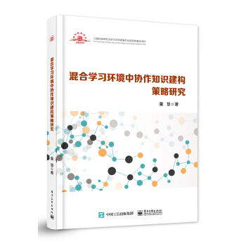 ��όW(xu��)��(x��)�h(hu��n)���Ѕf(xi��)��֪�R����(g��u)�����о�