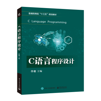 C�Z(y��)�Գ����O(sh��)Ӌ(j��)