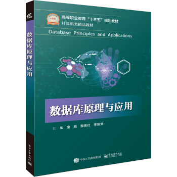 ��(sh��)��(j��)��(k��)ԭ���c��(y��ng)��