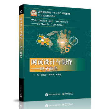 �W(w��ng)��O(sh��)Ӌ�c������������̄�(w��)