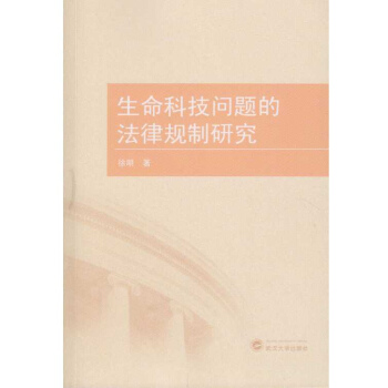 �����Ƽ����}�ķ���Ҏ(gu��)���о�