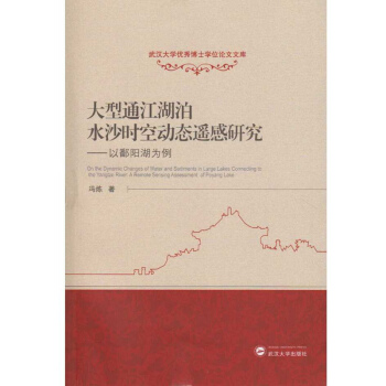 ����ͨ������ˮɳ�r�ՄӑB(t��i)�b���о�������۶ꖺ�����