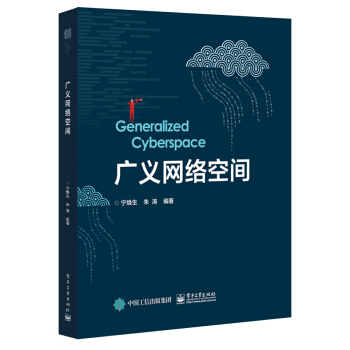 �V�x�W(w��ng)�j(lu��)���g