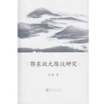 ���|��Ԫ����о�