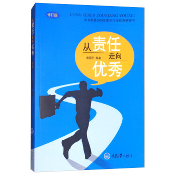 ��؟(z��)������(y��u)��