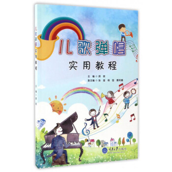 ���菗����(sh��)�ý̳�