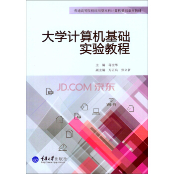 ��W(xu��)Ӌ(j��)��C(j��)���A(ch��)��(sh��)�(y��n)�̳�