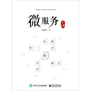 ΢����(w��)��Щ��