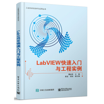 LabVIEW�������T�c���̌�(sh��)��