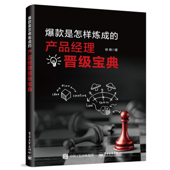 ���������ӟ��ɵģ��a(ch��n)Ʒ��(j��ng)��x������