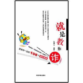 ���ǽ����p:��׃��һ����108��(g��)���Ĳ��� 