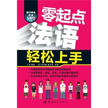 �����c(di��n)���Z(y��)�p�����֣��S����ٛ(z��ng)MP3��P��