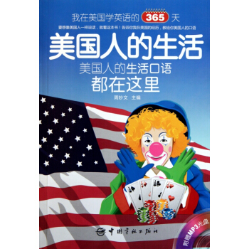 ����(gu��)�˵�����S����ٛ(z��ng)MP3��P��