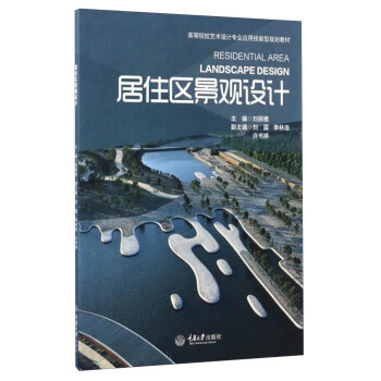 ��ס�^(q��)���^�O(sh��)Ӌ