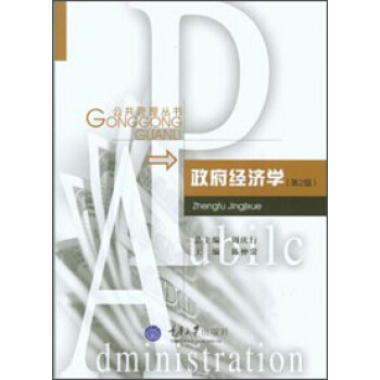 ������(j��ng)���W(xu��)