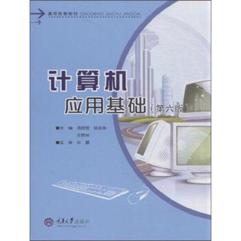 Ӌ��C(j��)��(y��ng)�û��A(ch��)