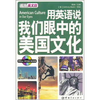 ��Ӣ�Z(y��)�f(shu��)�҂����е�����(gu��)�Ļ�:Ӣ�h��(du��)�գ��S����ٛ(z��ng)MP3��P��