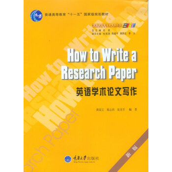 Ӣ�Z�W(xu��)�g(sh��)Փ�Č���