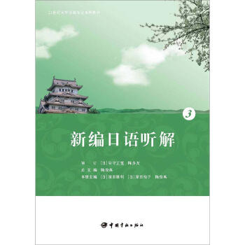 �¾����Z(y��) (t��ng)��.3