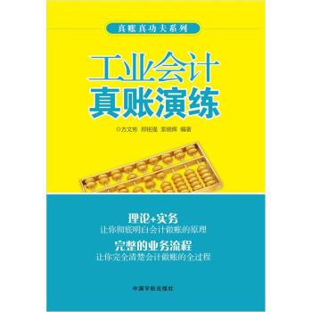 ���I(y��)��Ӌ���~�ݾ�