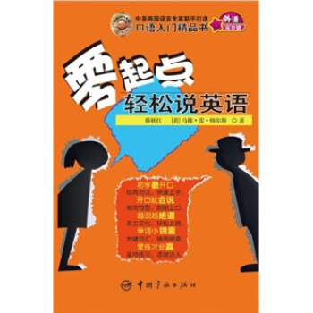 ����(zh��n)�{(l��n)�죺���_(d��)�c���g��Ӽ��g(sh��)���ҏ����t