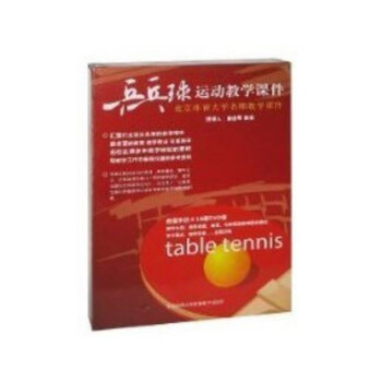 ƹ�����\�ӽ̌W�n��(16��VCD)