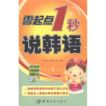 �����c(di��n)1���f�n�Z(y��)���S����ٛ(z��ng)MP3��P��