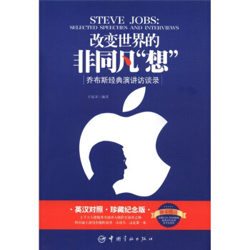 ��׃����ķ�ͬ�����롱�����̲�˹��(j��ng)�����v�LՄ䛣�Ӣ�h���ռo(j��)��棩