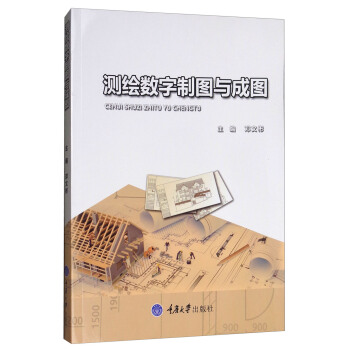 �y(c��)�L��(sh��)���ƈD�c�ɈD