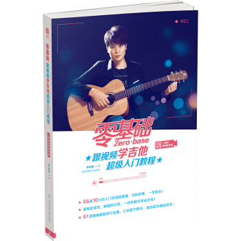 ����A(ch��)��ҕ�l�W(xu��)��������(j��)���T(m��n)�̳̣����S�aҕ�l�̌W(xu��)�棩