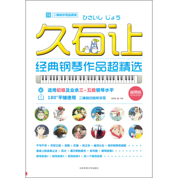 ��ʯ׌��(j��ng)�������Ʒ�����x : ���S�aʾ��Ʒ�|(zh��)��