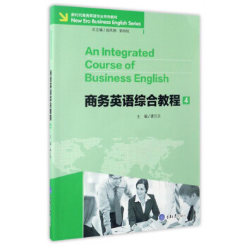 �̄�(w��)Ӣ�Z�C�Ͻ̳� 4