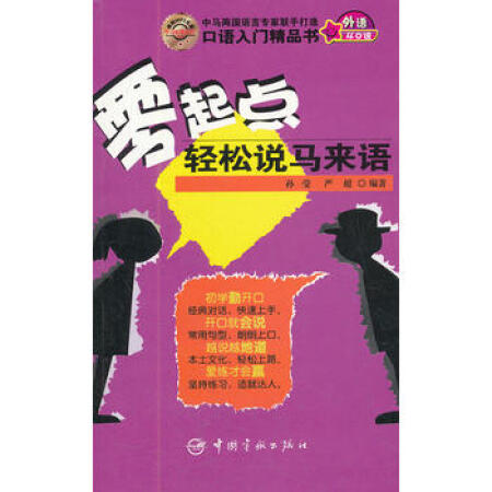 �����c�p���f�R���Z���S����ٛMP3��P��