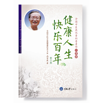 ��������  �옷(l��)���꣨��3�棩