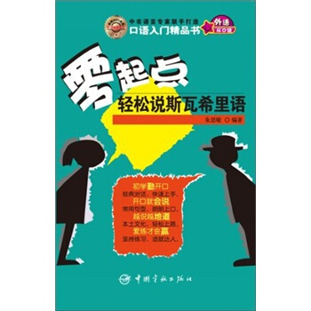 �����c(di��n)�p���f˹��ϣ���Z���S����ٛMP3��P��