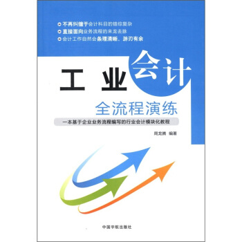 ���I(y��)��Ӌȫ�����ݾ�