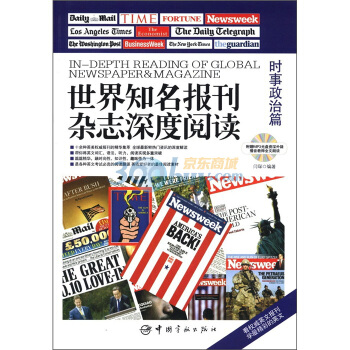 ����֪����(b��o)���s־�����x. �r(sh��)������ƪ���S����ٛ(z��ng)MP3��P��