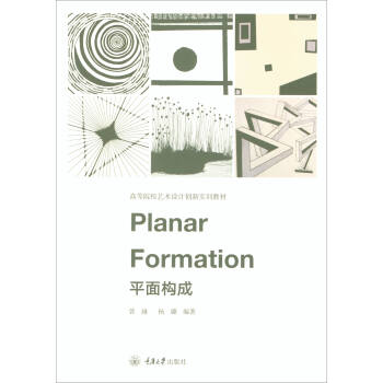 ƽ�昋(g��u)��