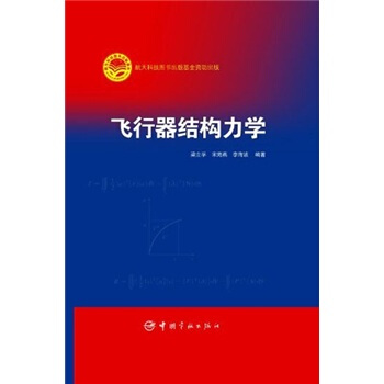 �w�����Y(ji��)��(g��u)���W(xu��)