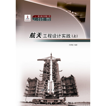 ���칤���O(sh��)Ӌ(j��)��(sh��)�`