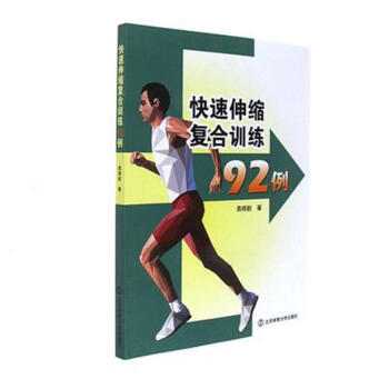 ������s��(f��)��Ӗ(x��n)��92��