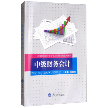 �м�(j��)ؔ(c��i)��(w��)��(hu��)Ӌ(j��)