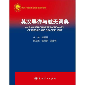 Ӣ�h��(d��o)���c�����~��