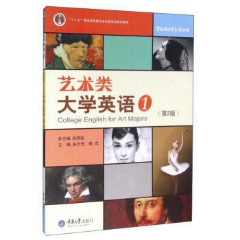 ˇ�g(sh��)�WӢ�Z 1