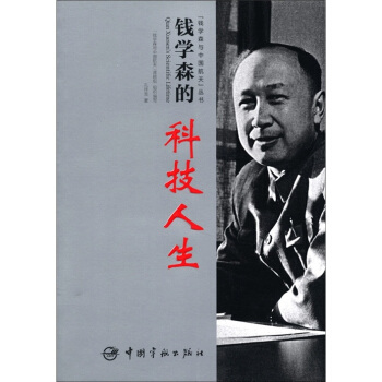 �X�Wɭ�ĿƼ�����